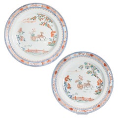 Large Pair Antique Kangxi/Yongzheng Chinese Porcelain Chargers Deer Verte