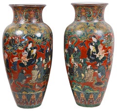 Large Pair of Japanese Kutani Porcelain Vases, C19th