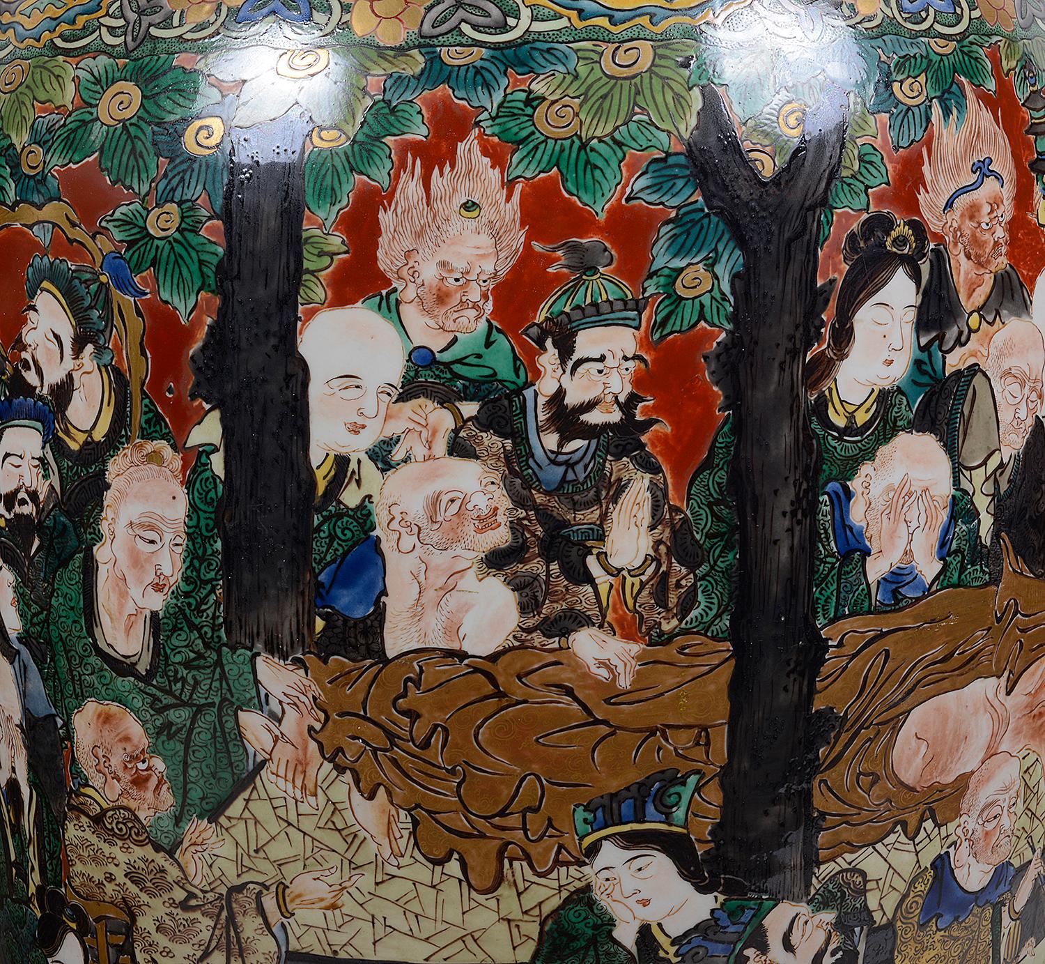 Pareja grande de jarrones japoneses de porcelana Kutani de hacia el siglo XIX Japonés en venta