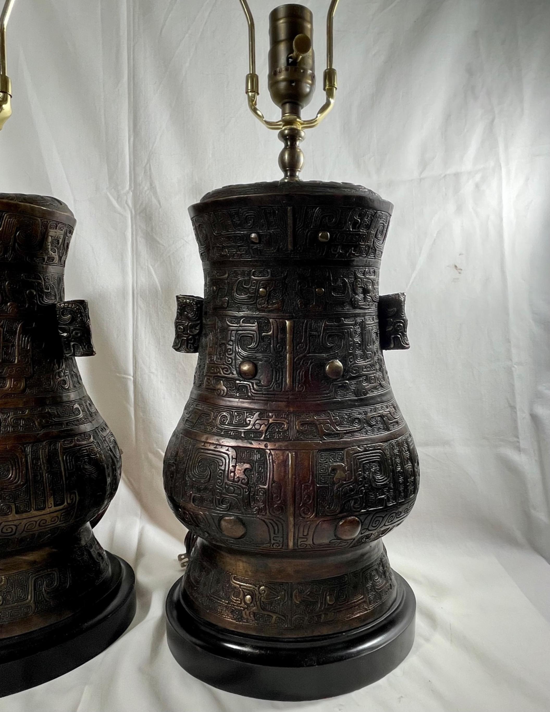Cast Large Pair Chinese Archaistic Style Lidded Bronze Vases, Urn Lamps