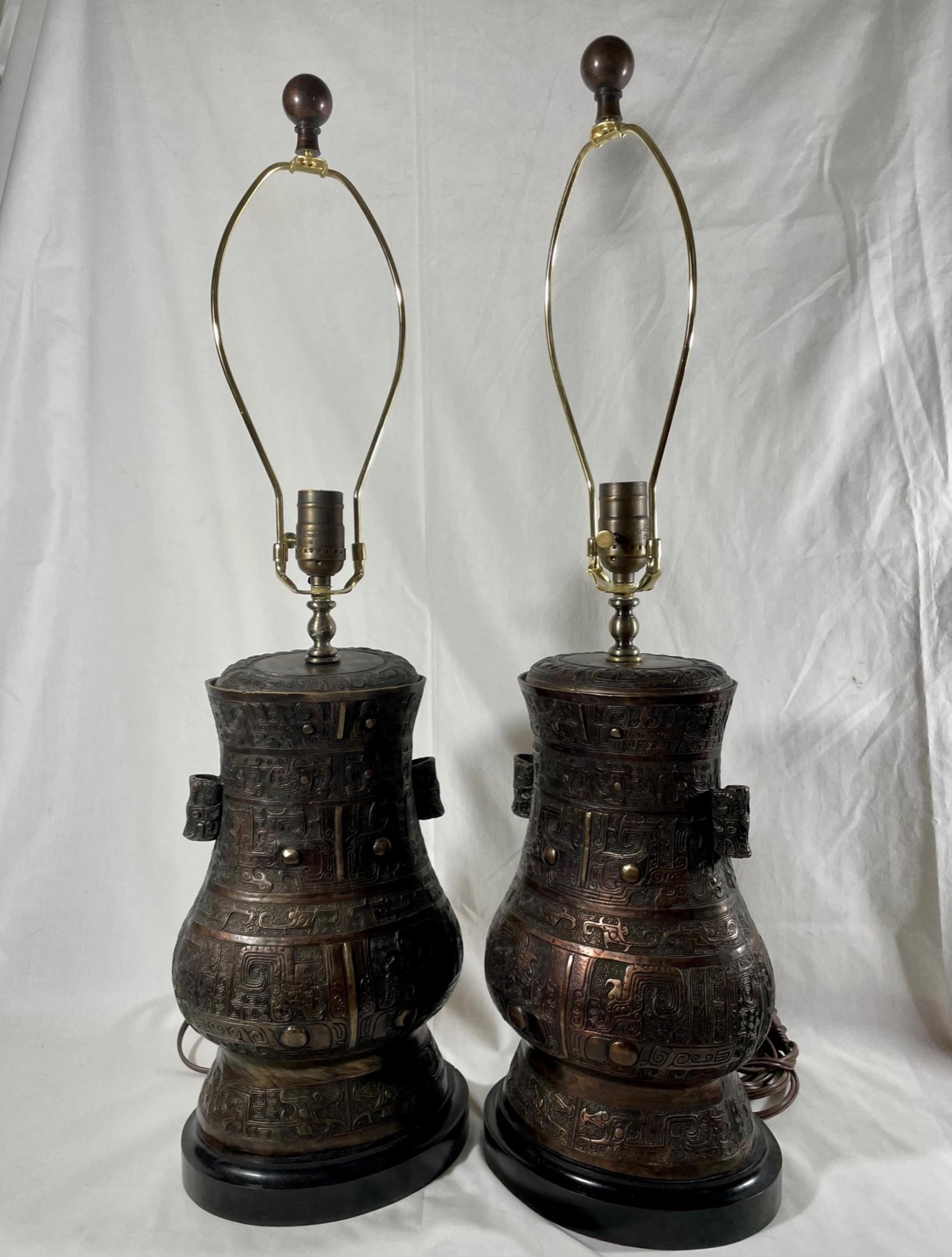 Large Pair Chinese Archaistic Style Lidded Bronze Vases, Urn Lamps In Good Condition In Vero Beach, FL