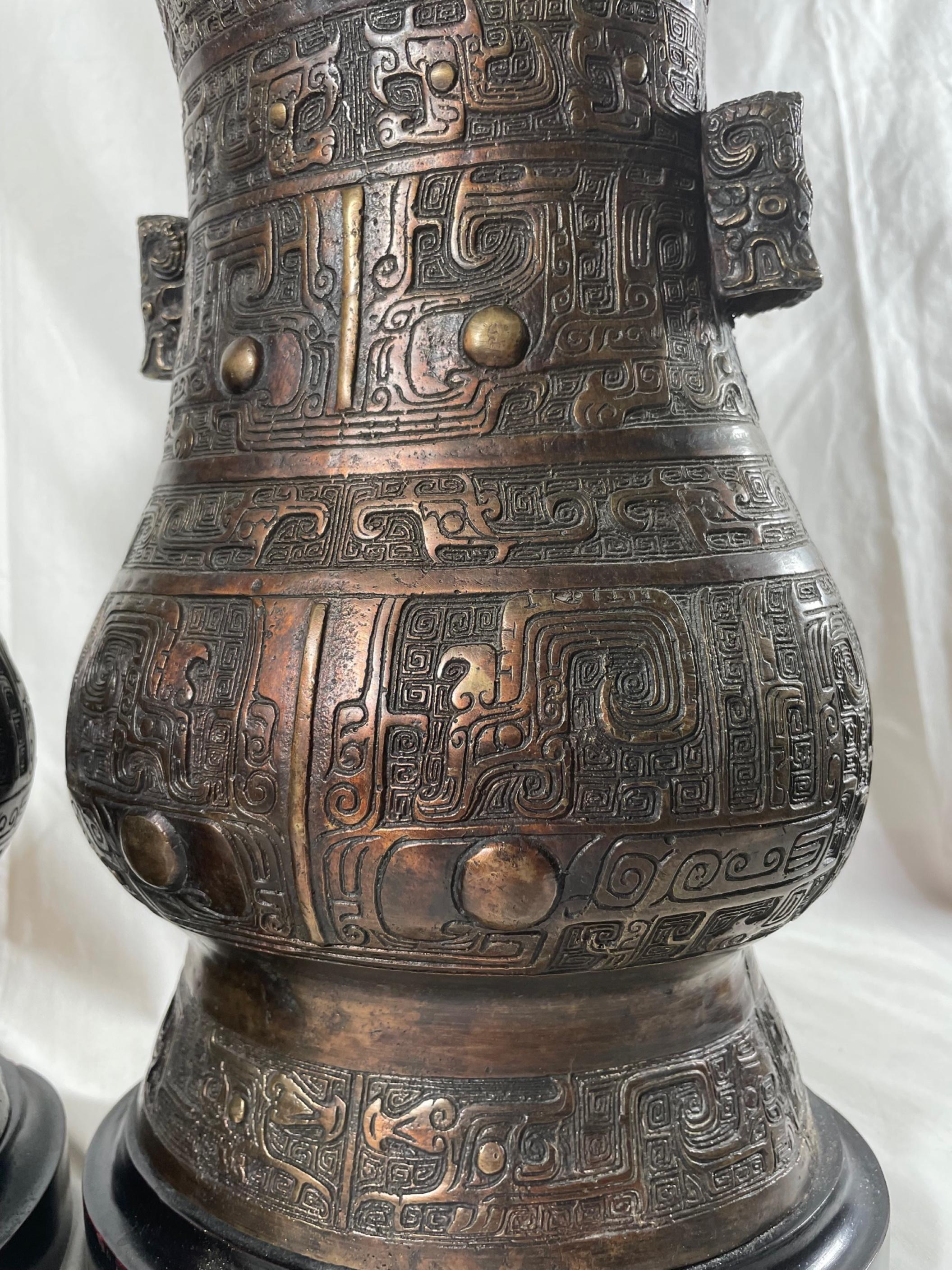 Large Pair Chinese Archaistic Style Lidded Bronze Vases, Urn Lamps 1