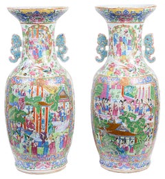 Paire de grands vases chinois cantonés à médaillons roses, 19ème siècle