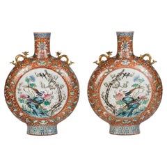 Large Pair Chinese Famille Rose Moon flasks, 1880.