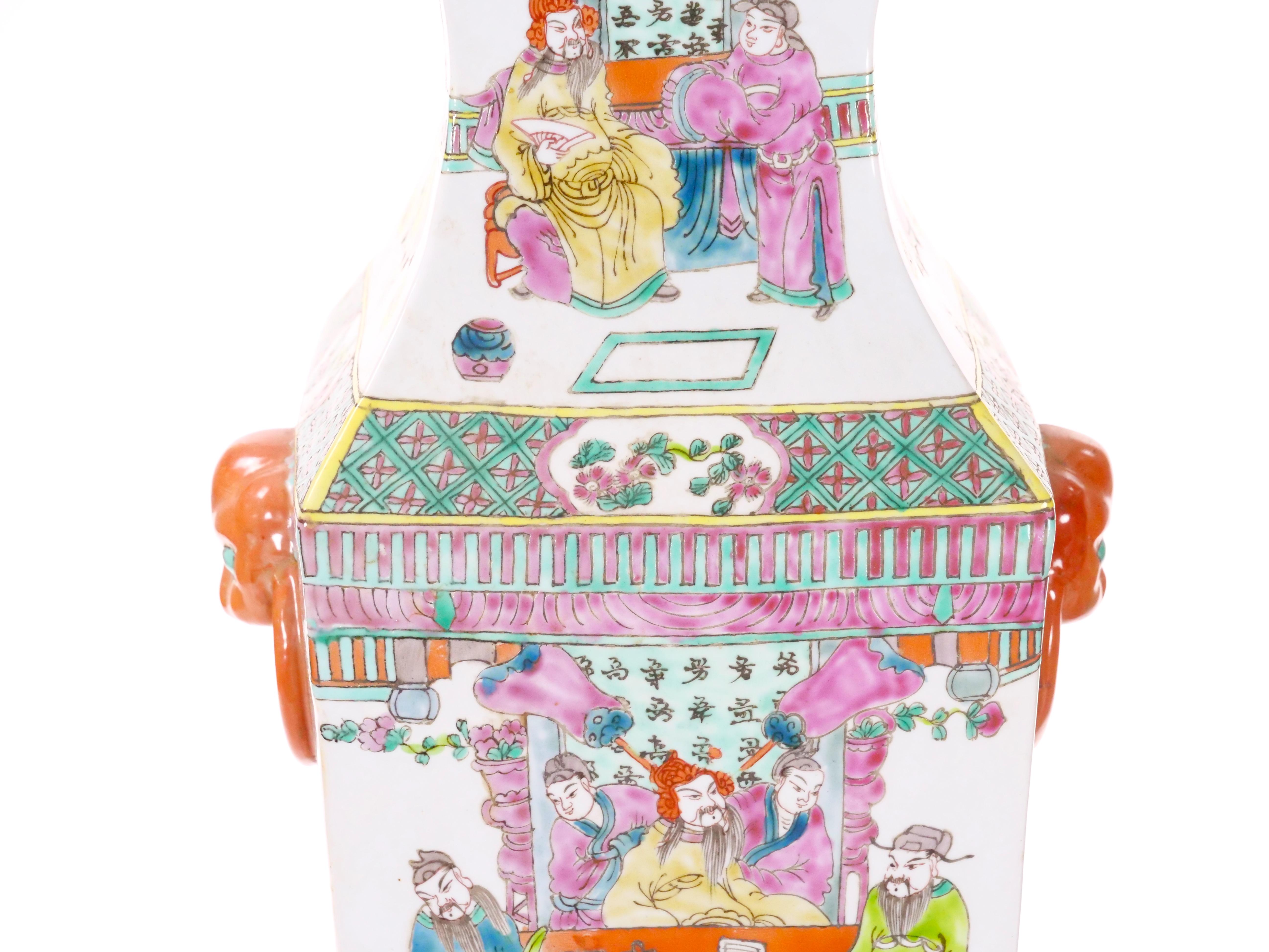 Large Pair Chinese Porcelain Famille Rose Decorative Vases, c. 1900's For Sale 6