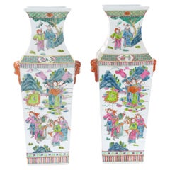 Antique Large Pair Chinese Porcelain Famille Rose Decorative Vases, c. 1900's