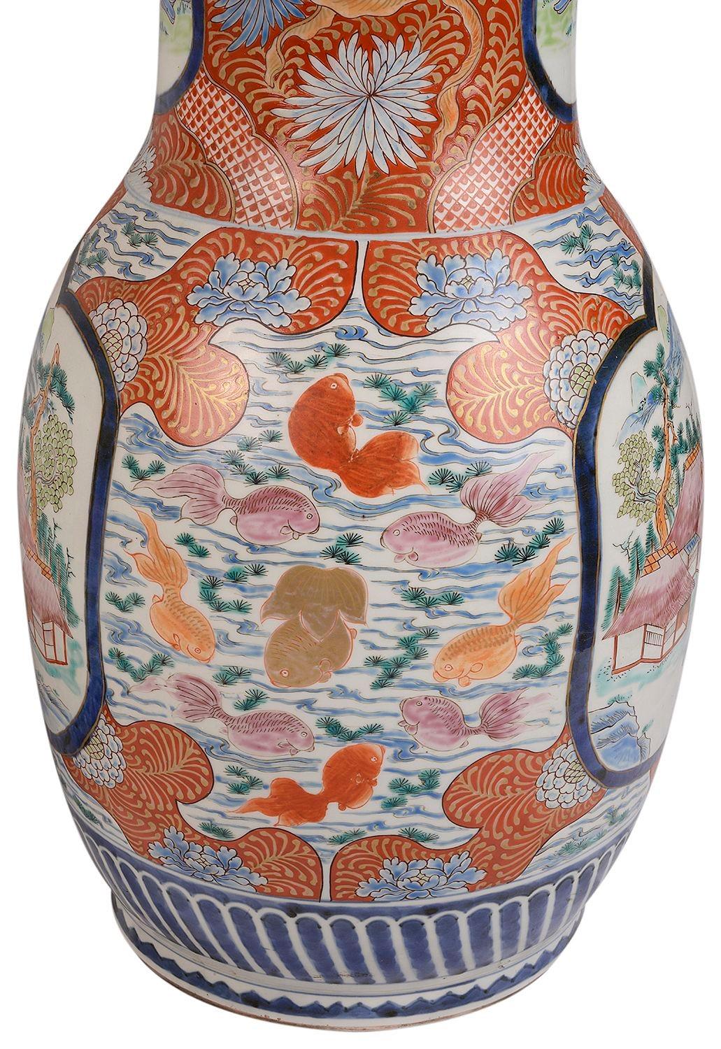 Large Pair Flared Neck Kutani Vases, circa 1890 For Sale 2