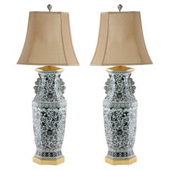 Large Pair Glazed Tapestry Porcelain / Gilt Base Table Lamps