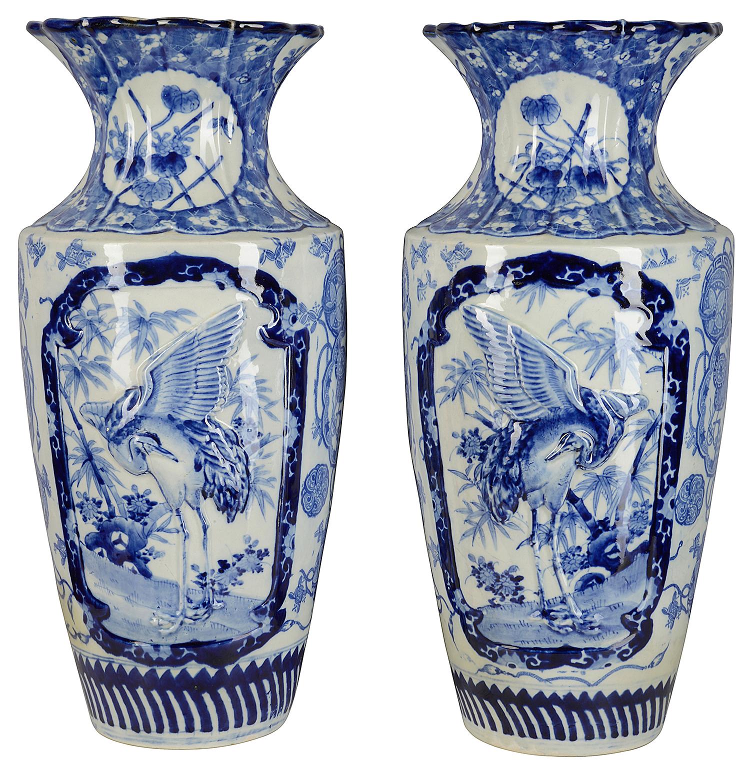 Porcelain Large Pair of Japanese Blue and White Vases, circa 1890 For Sale