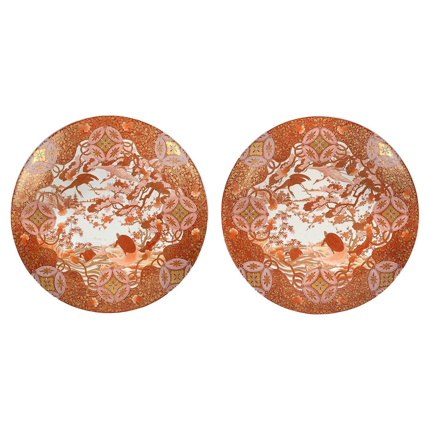 Large Pair Japanese Imari chargers, 19th Century. 68cm (26.5") diameter For Sale