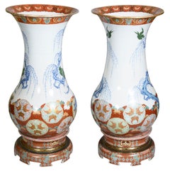 Large pair Japanese Imari vases, circa 1890.