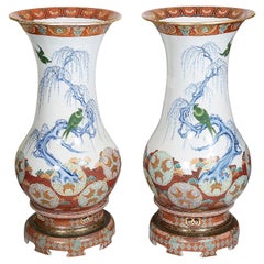 Grande paire de vases japonais Imari, vers 1890.