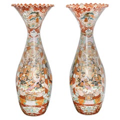 Vintage Large Pair Japanese Kutani Vases, circa 1900