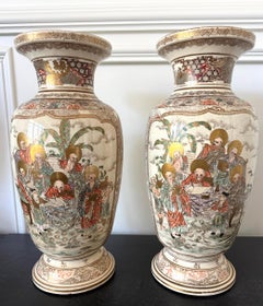 Large Pair Japanese Satsuma Ceramic Vases Kozan Meiji Period