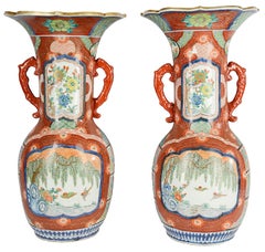Large Pair Meiji Period Japanese Kutani Vases