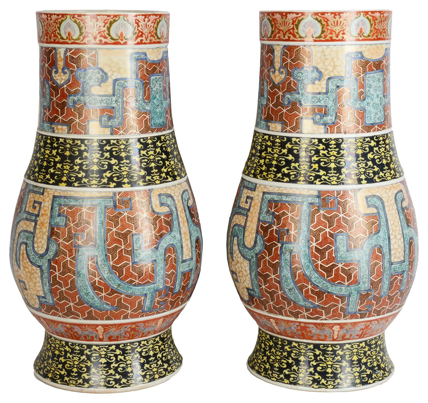 Hand-Painted Large Pair of 19th Century Imari Vases For Sale