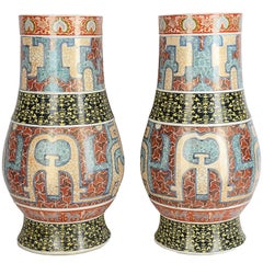 Antique Large Pair of 19th Century Imari Vases