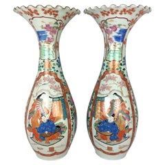 Large Pair of 19th Century Japanese Imari Porcelain Floor Vases
