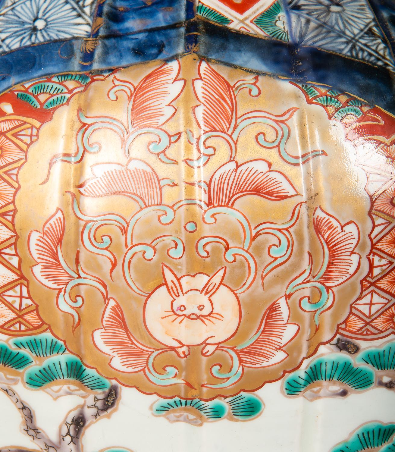 Porcelain Large Pair of 19th Century Imari Vases