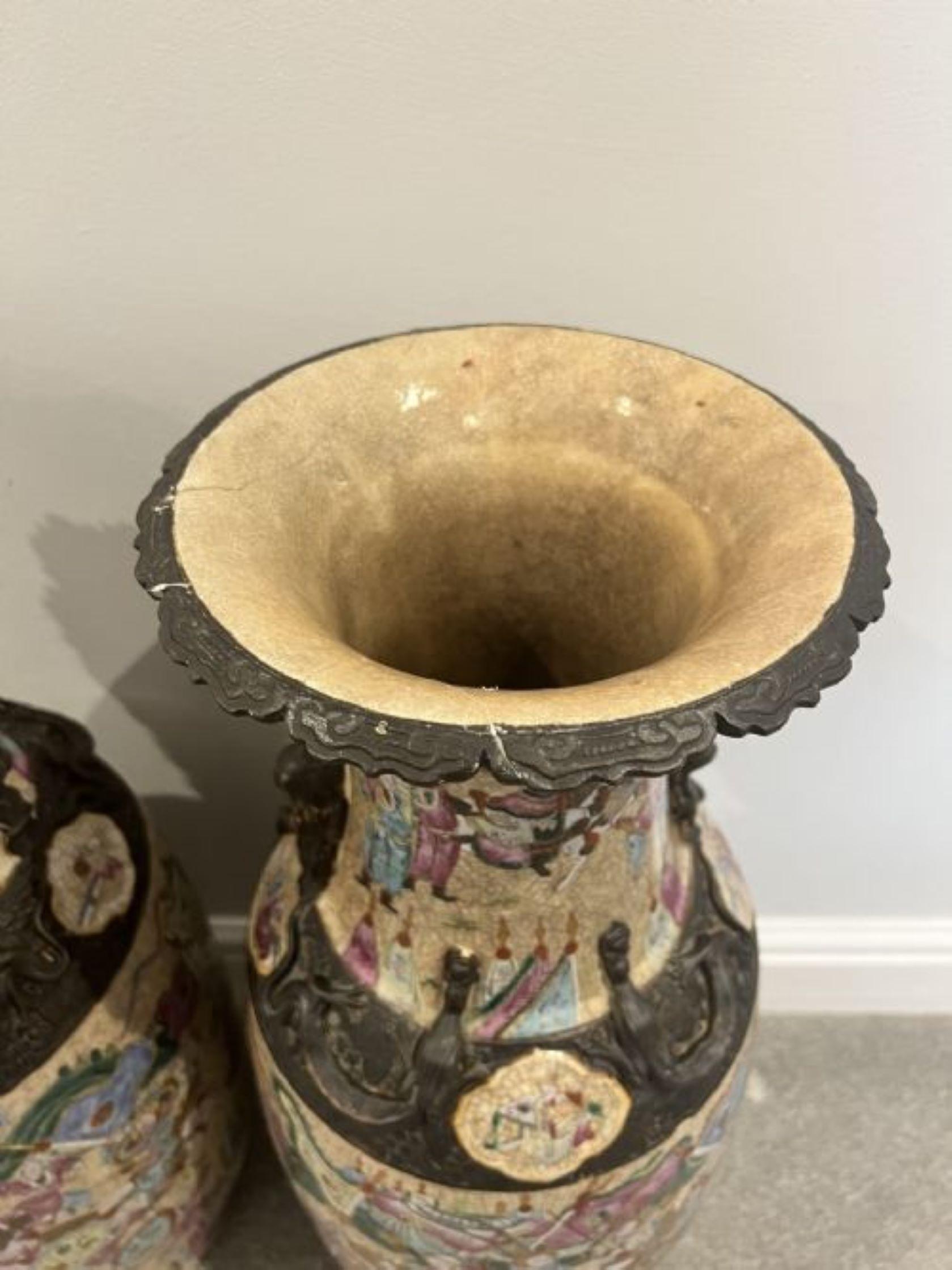 Céramique Grande paire d'anciens vases chinois à glaçure craquelée en vente