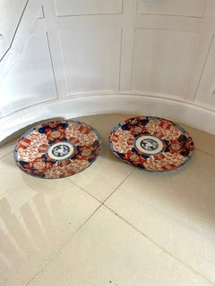 Large Pair of Antique Japanese Quality Imari Chargers