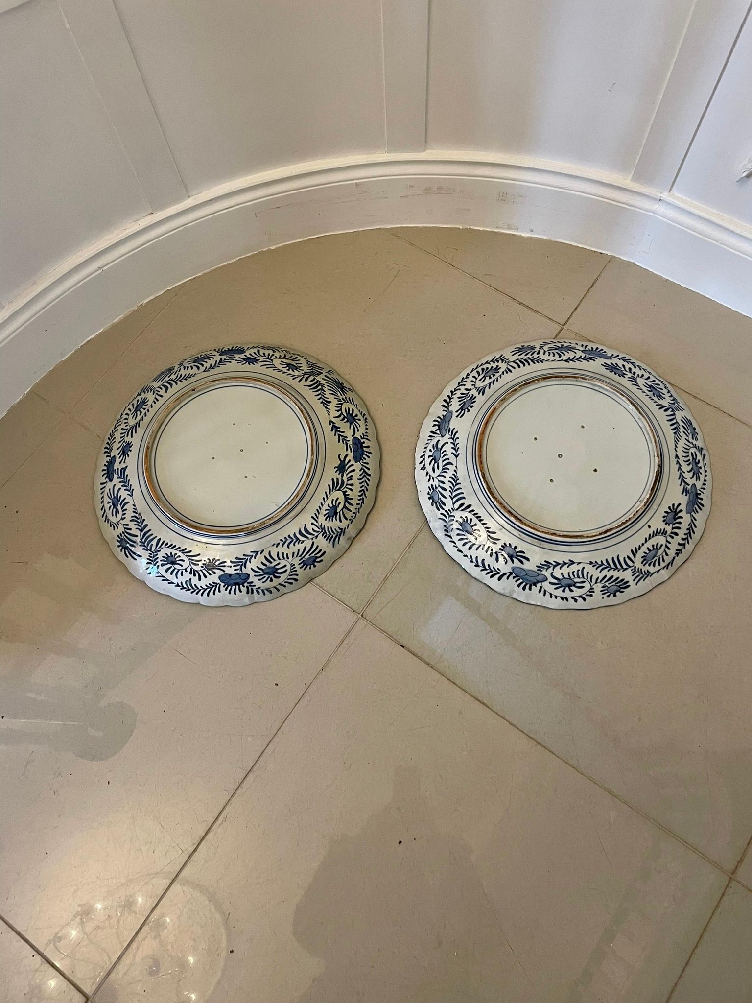Large Pair of Antique Japanese Quality Imari Chargers  1