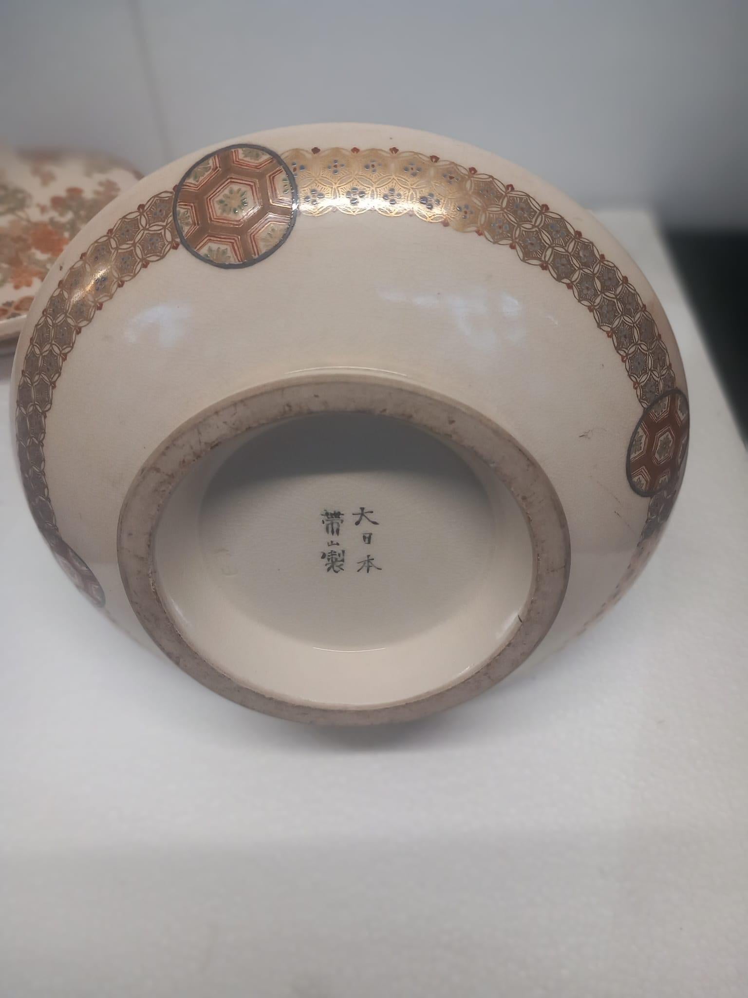 Grande coppia di antichi vasi giapponesi Satsuma, CIRCA 1870 - Simboli dell'eternità in vendita 2
