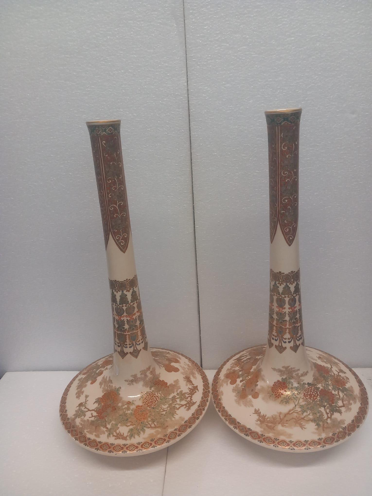 Grande coppia di antichi vasi giapponesi Satsuma, CIRCA 1870 - Simboli dell'eternità in vendita 6