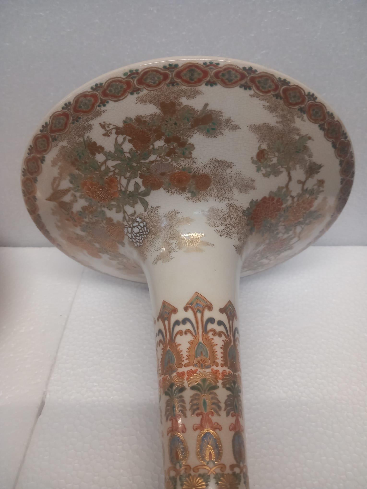 Grande coppia di antichi vasi giapponesi Satsuma, CIRCA 1870 - Simboli dell'eternità in vendita 7