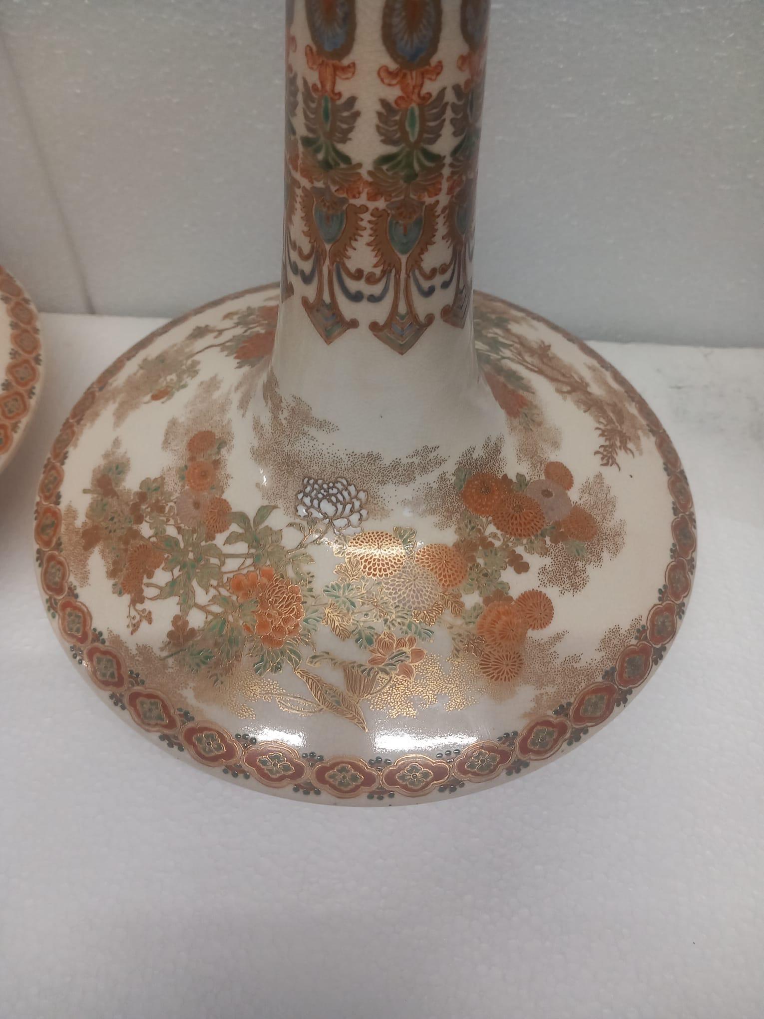 Grande coppia di antichi vasi giapponesi Satsuma, CIRCA 1870 - Simboli dell'eternità in vendita 1
