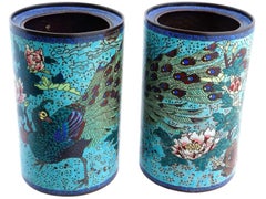 Large Pair Of Antique Meiji Japanese Cloisonne Enamel Brush Pots W Peacocks