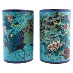 Large Pair Of Antique Meiji Japanese Cloisonne Enamel Brush Pots W Peacocks
