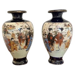 Grande paire de vases japonais satsuma de qualité ancienne