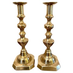 Large Pair of Antique Victorian Brass Candlesticks