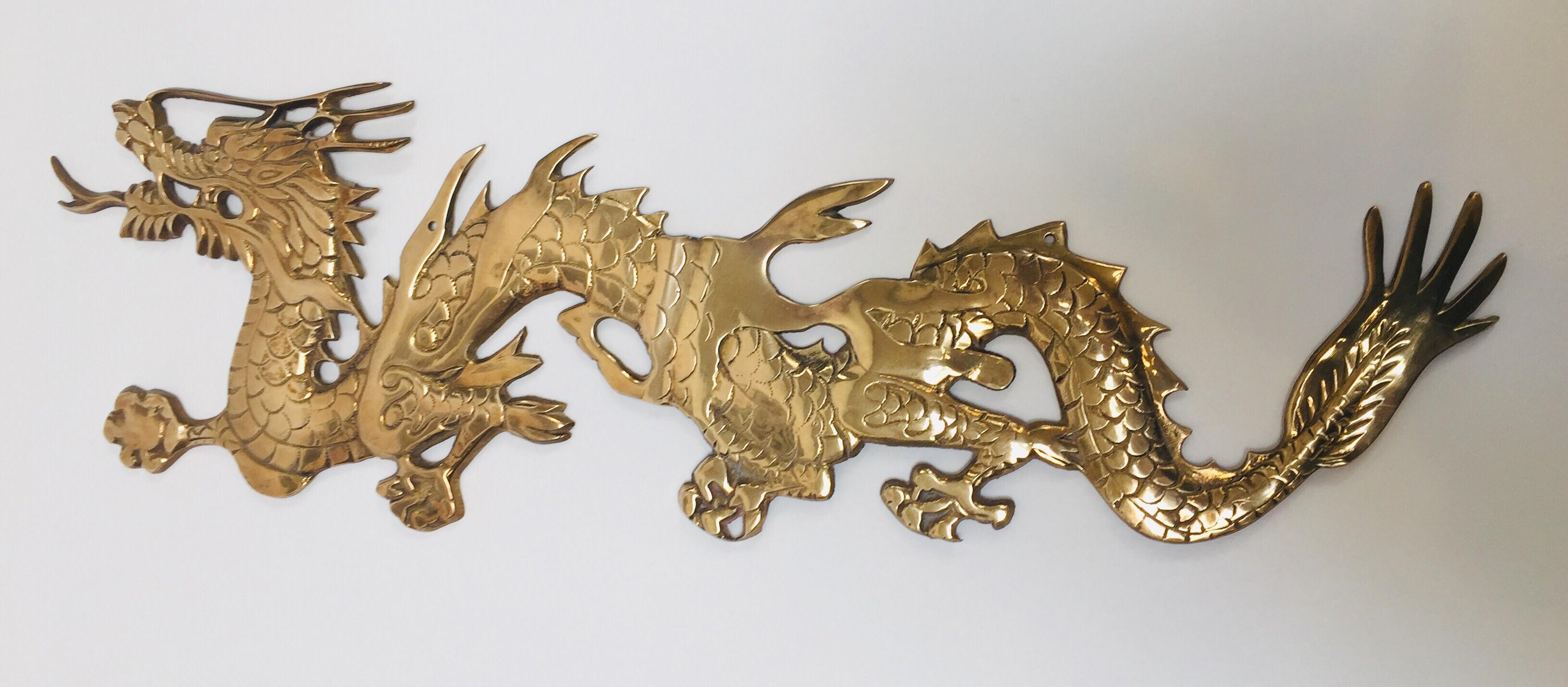 Large Pair of Asian Cast Brass Dragons Chasing a Ball Wall Mount 2