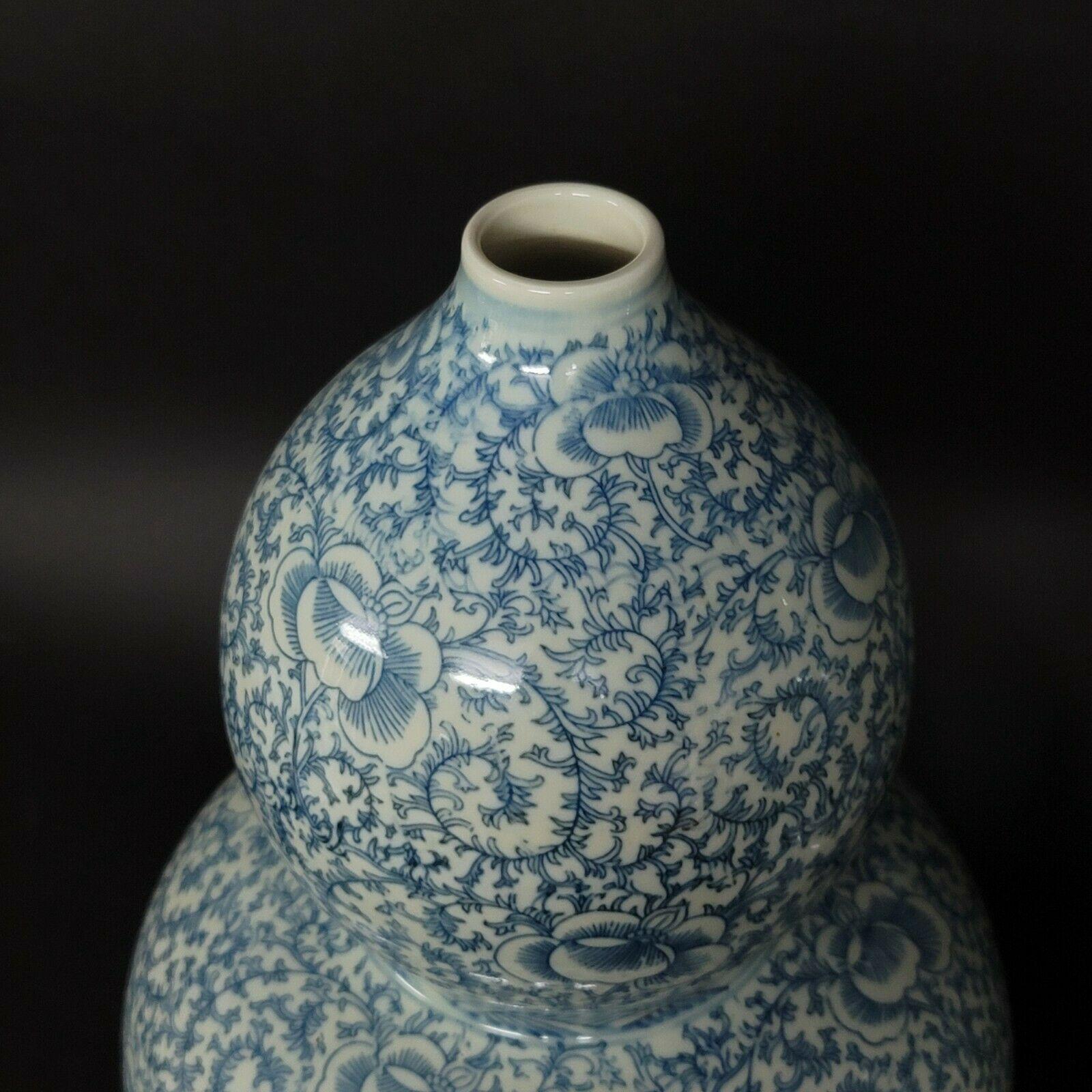 Large Pair of Blue and White Chinese Double Gourd Vases For Sale 1