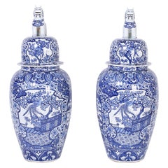 Large Pair of Chinese Blue and White Porcelain Jars or Palace Urns