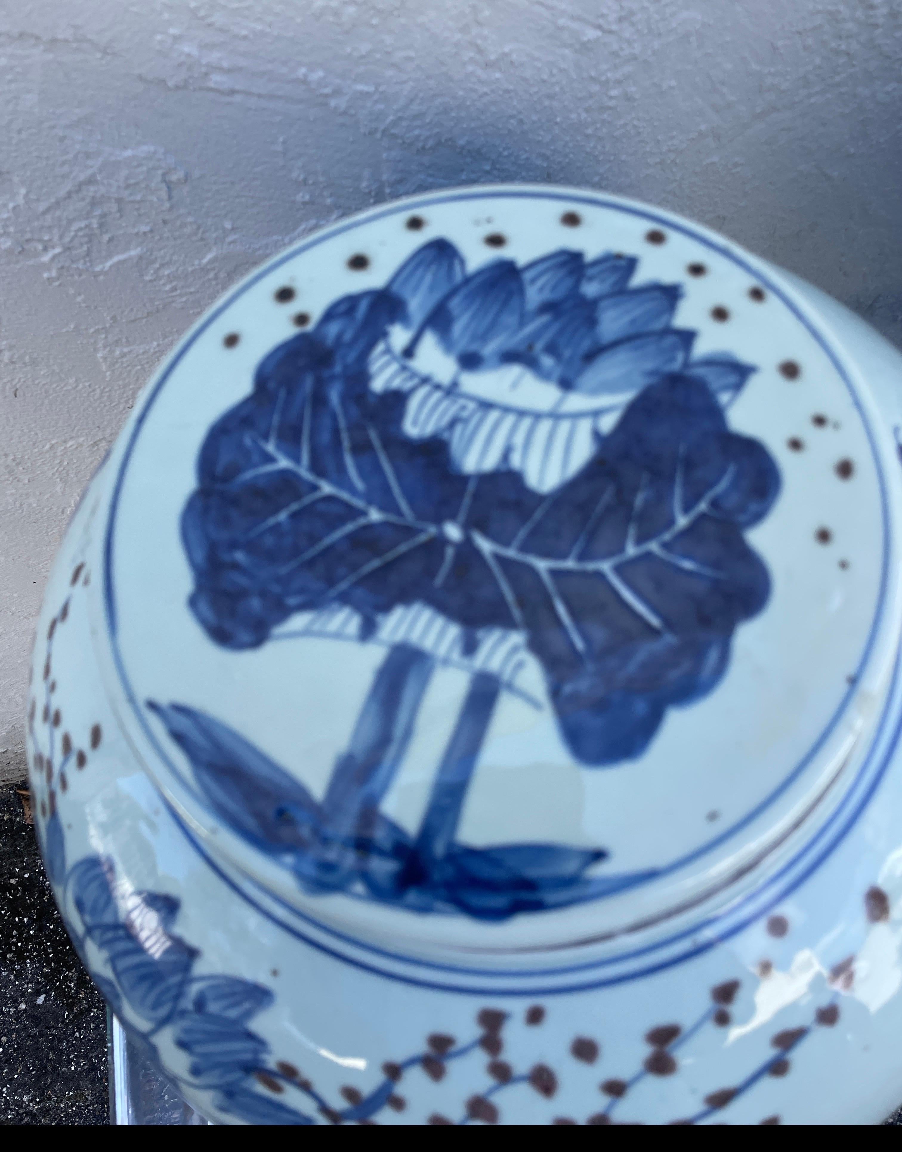 Large Pair of Chinese Blue & White Ginger Jars For Sale 1