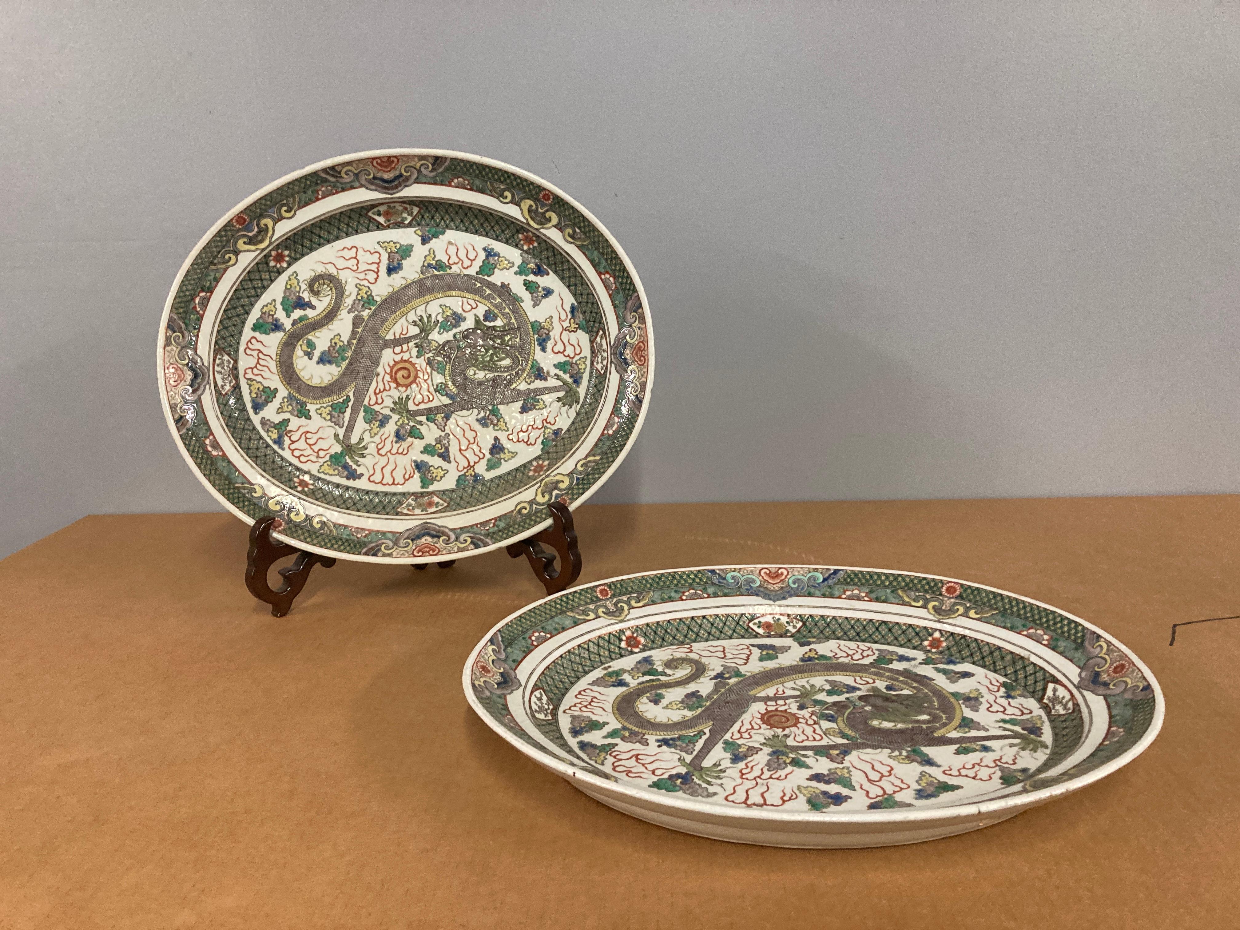 Glazed Large Pair of Chinese Export Famille Verte Platters from the Late 19th Century
