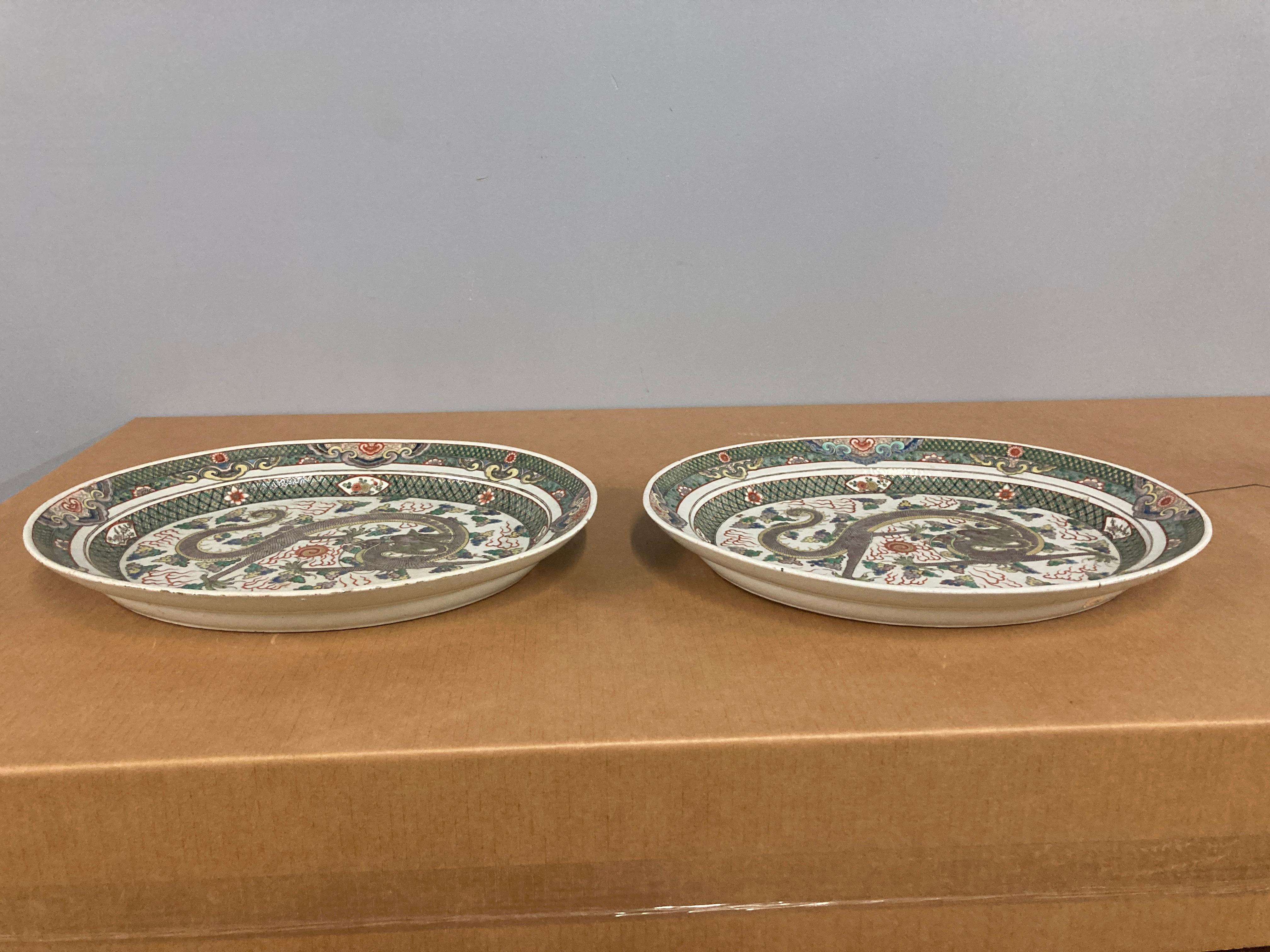 Large Pair of Chinese Export Famille Verte Platters from the Late 19th Century 2