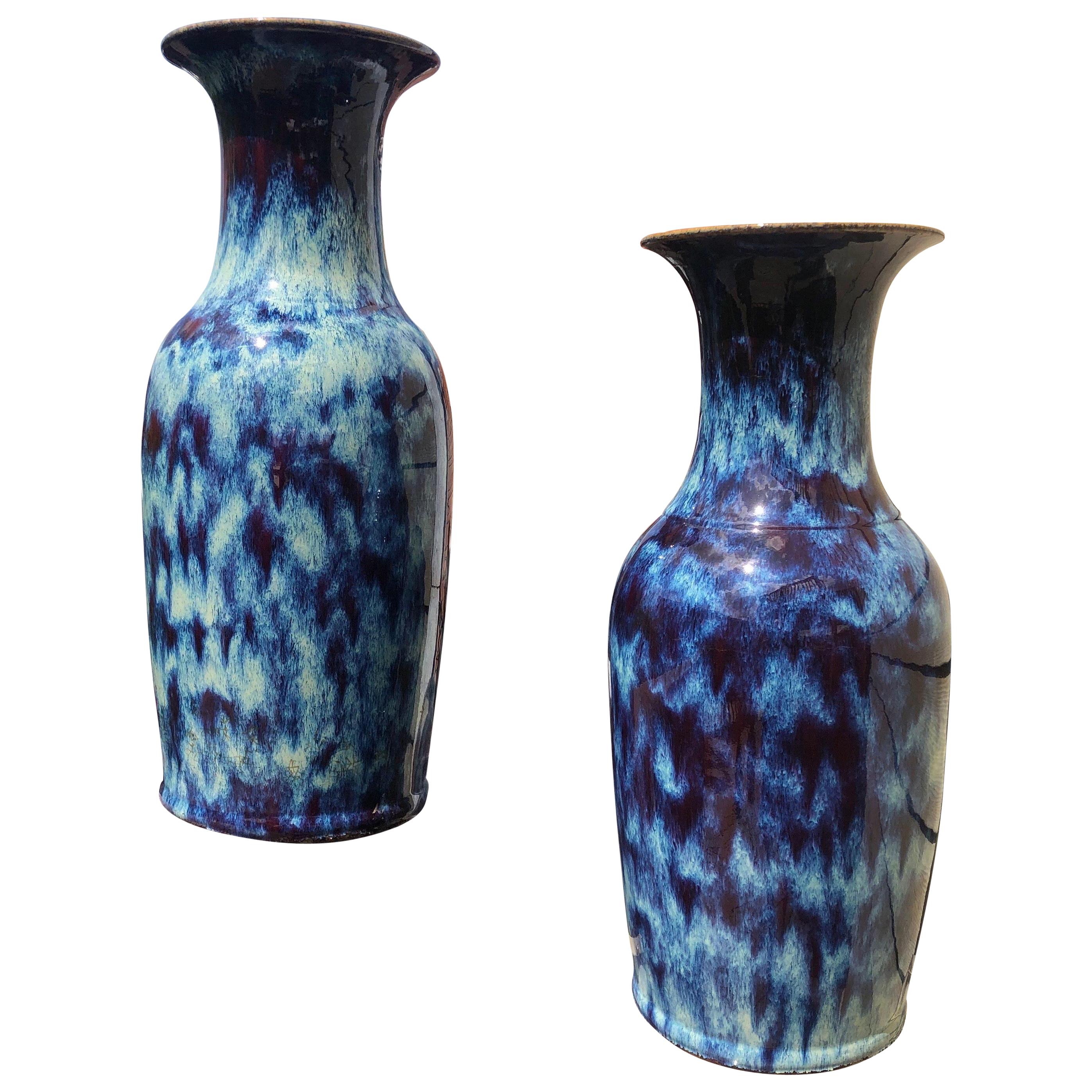 Large Pair of Chinese Flambé Glazed Porcelain Vases
