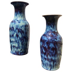 Large Pair of Chinese Flambé Glazed Porcelain Vases