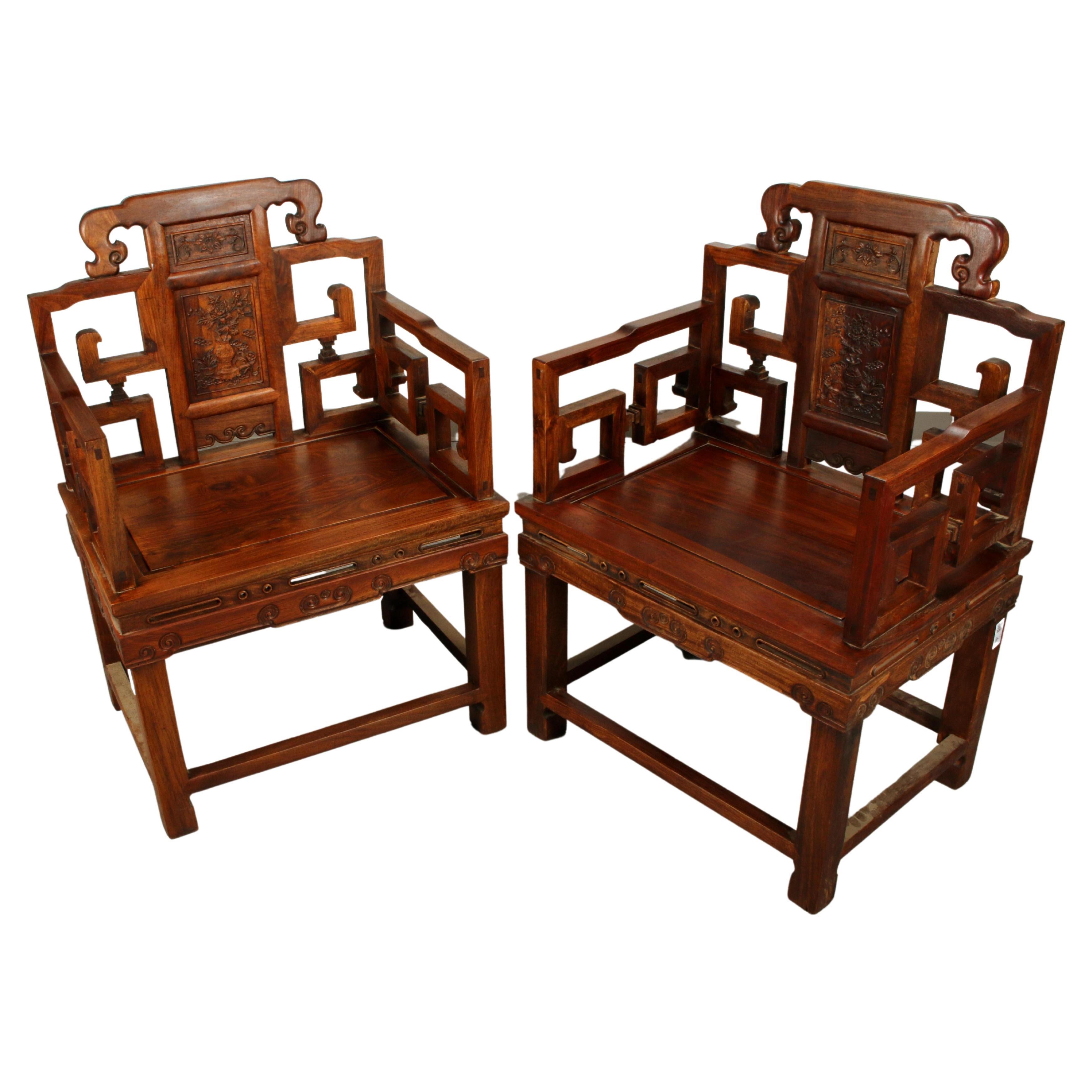Grande paire de fauteuils chinois Hongmu