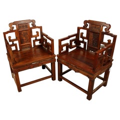 Large Pair of Chinese Huanghuali Arm Chairs