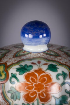 Large Pair of Chinese Porcelain Covered Jars, circa 1880