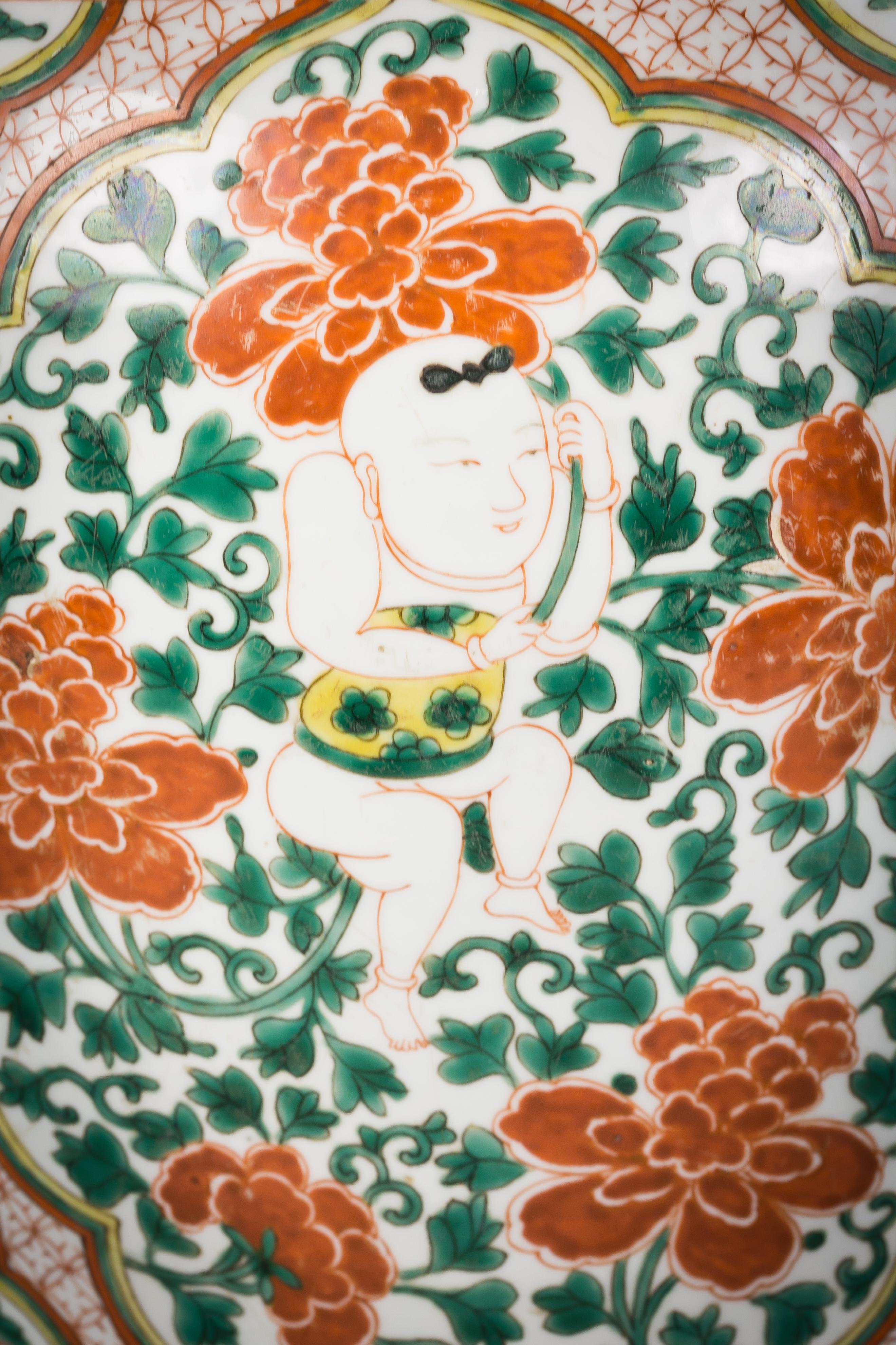 Chinois Grande paire de pots couverts en porcelaine de Chine, vers 1880 en vente