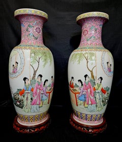 Large Pair of Chinese Porcelain Famille Rose Vases in Mirrored Images, Marked