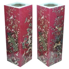 Large Pair Of Chinese Qing Dynasty Porcelain Vases