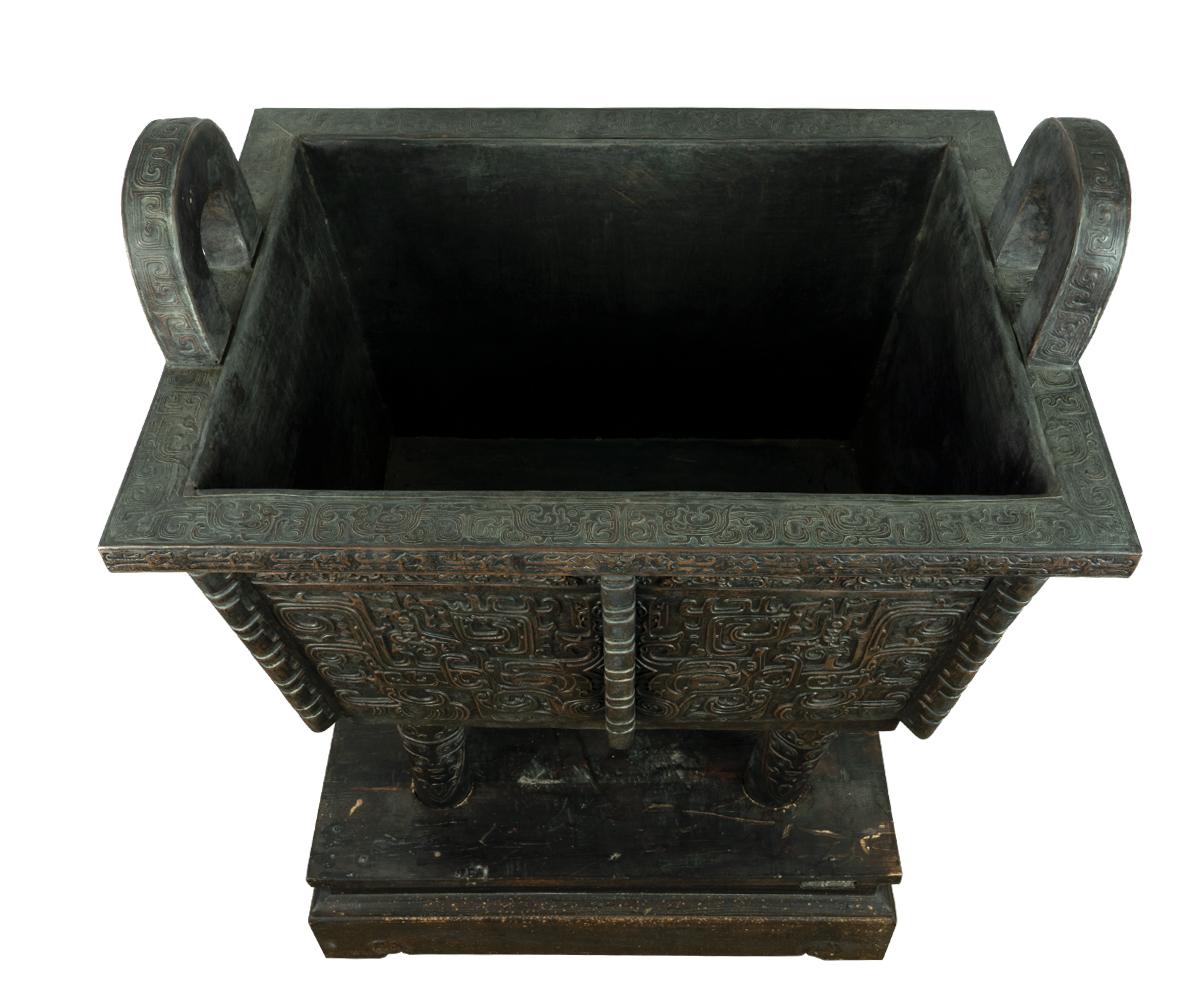 Large Pair of Chinese Shang Style Bronze Planters with Liner In Good Condition For Sale In Laguna Beach, CA