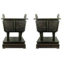 Vintage Large Pair of Chinese Shang Style Bronze Planters with Liner